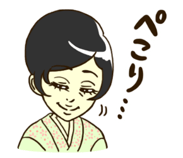 cutie madam sticker #8482441