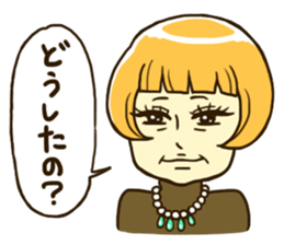 cutie madam sticker #8482442