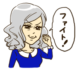 cutie madam sticker #8482443