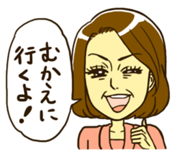 cutie madam sticker #8482445