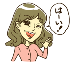 cutie madam sticker #8482447