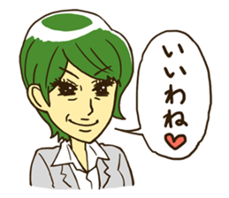 cutie madam sticker #8482449