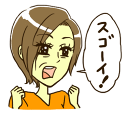 cutie madam sticker #8482451