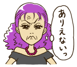 cutie madam sticker #8482454