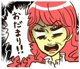 cutie madam sticker #8482455