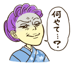 cutie madam sticker #8482456