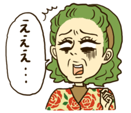 cutie madam sticker #8482458