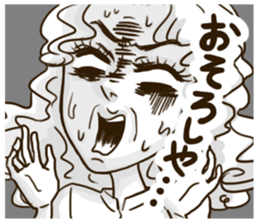 cutie madam sticker #8482460