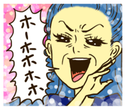 cutie madam sticker #8482462