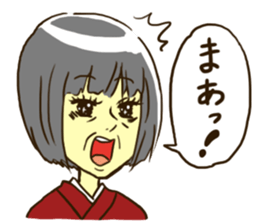 cutie madam sticker #8482464