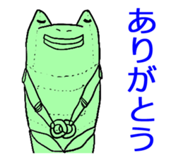 choju-giga-byte2 sticker #8482466