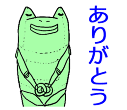 choju-giga-byte2 sticker #8482466