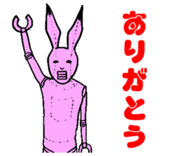 choju-giga-byte2 sticker #8482467