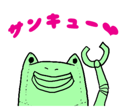 choju-giga-byte2 sticker #8482468