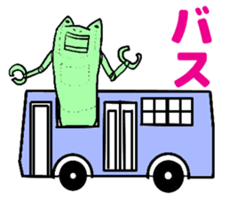 choju-giga-byte2 sticker #8482484