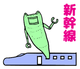 choju-giga-byte2 sticker #8482486