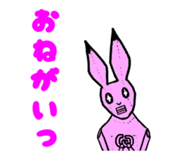 choju-giga-byte2 sticker #8482488