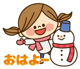 Kawashufu [winter] sticker #8482506