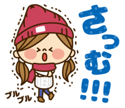Kawashufu [winter] sticker #8482508