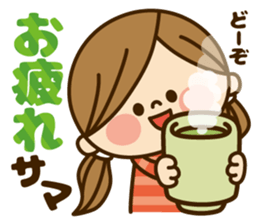 Kawashufu [winter] sticker #8482509