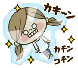Kawashufu [winter] sticker #8482511
