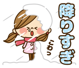 Kawashufu [winter] sticker #8482513