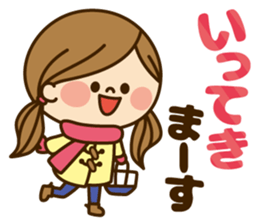 Kawashufu [winter] sticker #8482514