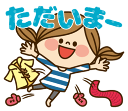 Kawashufu [winter] sticker #8482516