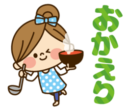 Kawashufu [winter] sticker #8482517