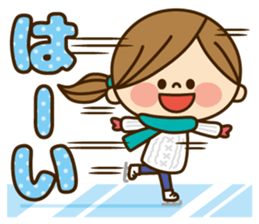 Kawashufu [winter] sticker #8482519
