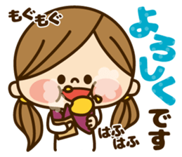 Kawashufu [winter] sticker #8482520