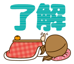 Kawashufu [winter] sticker #8482522