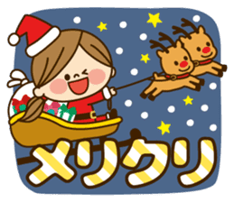 Kawashufu [winter] sticker #8482527