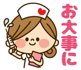 Kawashufu [winter] sticker #8482529