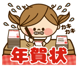 Kawashufu [winter] sticker #8482530