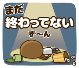 Kawashufu [winter] sticker #8482532