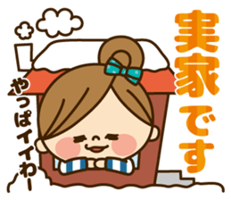 Kawashufu [winter] sticker #8482535