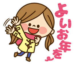 Kawashufu [winter] sticker #8482537