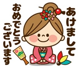 Kawashufu [winter] sticker #8482539