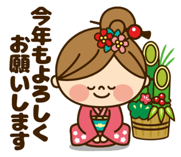 Kawashufu [winter] sticker #8482540