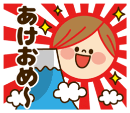 Kawashufu [winter] sticker #8482543