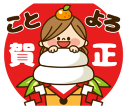 Kawashufu [winter] sticker #8482544