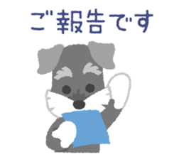 Tuna of Schnauzer 6 An honorific sticker #8482628