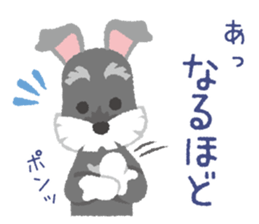 Tuna of Schnauzer 6 An honorific sticker #8482630