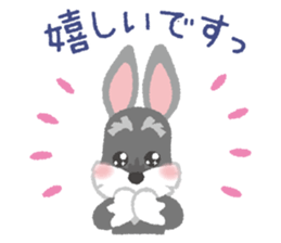 Tuna of Schnauzer 6 An honorific sticker #8482634