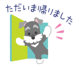 Tuna of Schnauzer 6 An honorific sticker #8482649