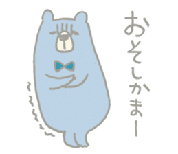 Tanegashima valve bear sticker #8482685