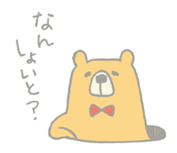 Tanegashima valve bear sticker #8482695