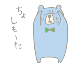 Tanegashima valve bear sticker #8482696