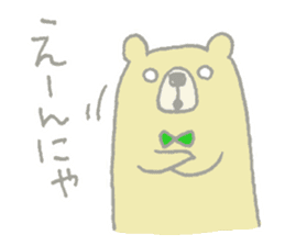 Tanegashima valve bear sticker #8482700
